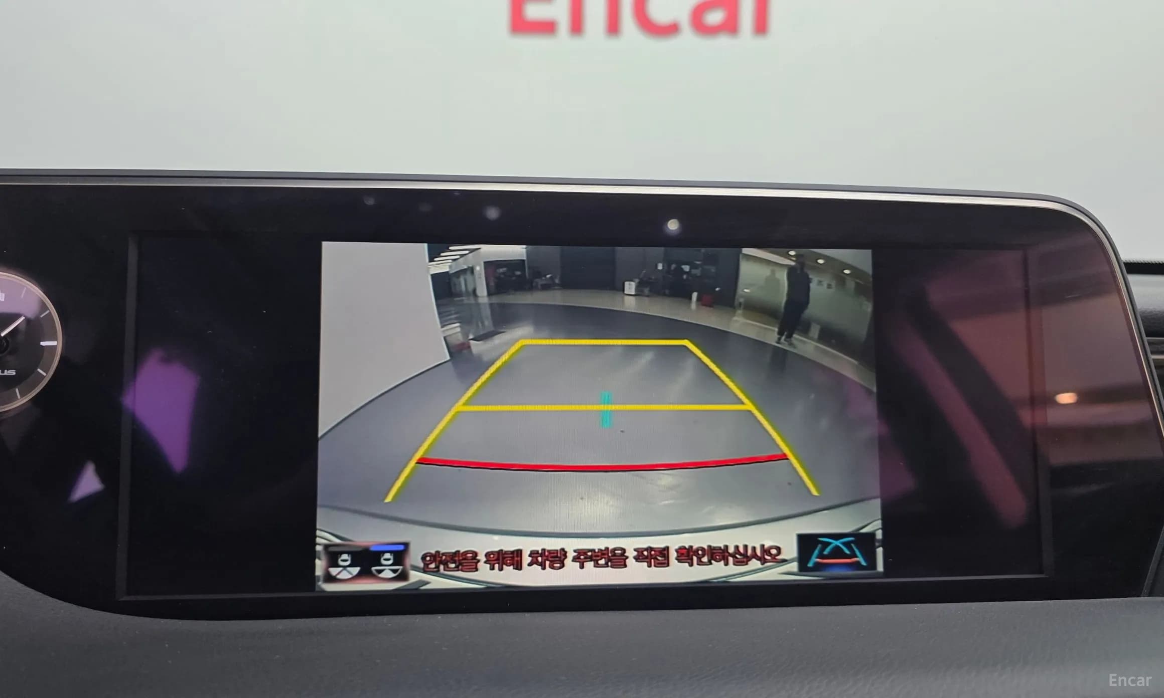 ES300h 7th Generation