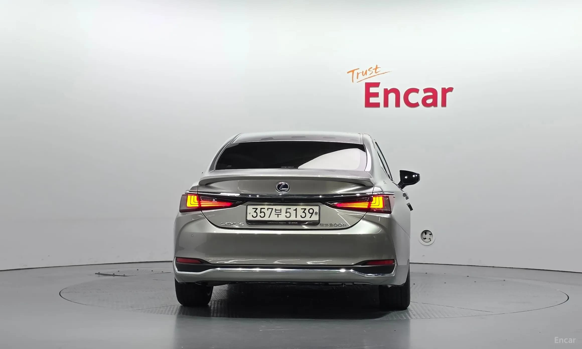 ES300h 7th Generation