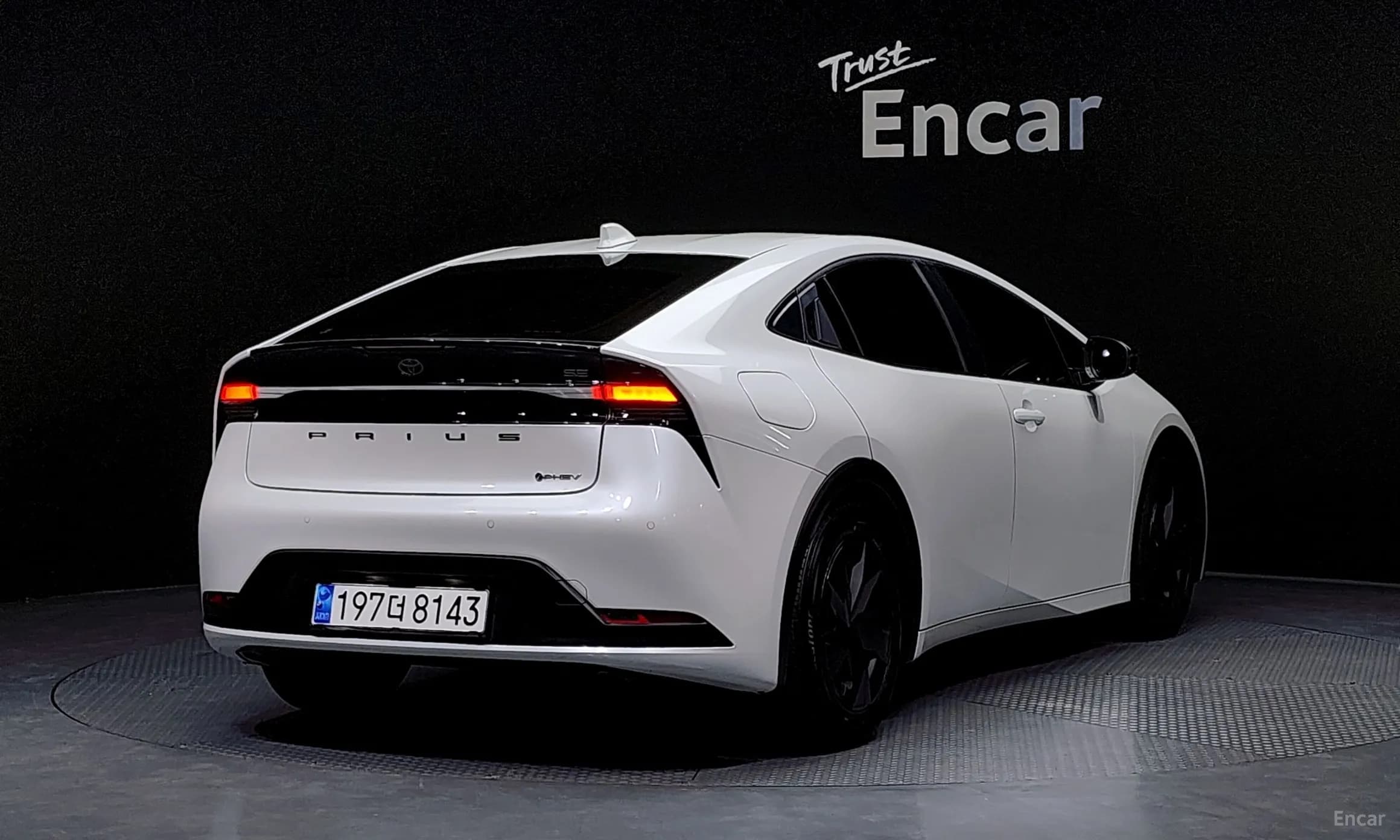 Prius 5th Generation