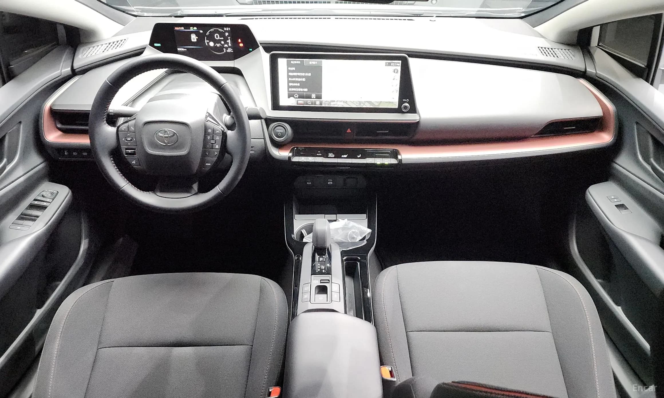 Prius 5th Generation