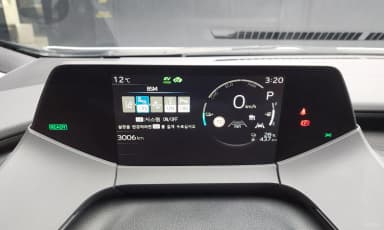 Prius 5th Generation