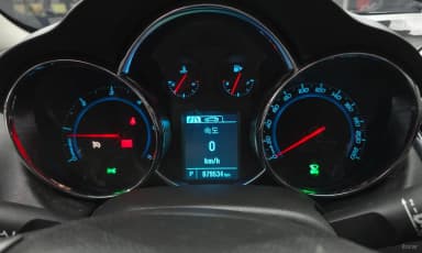 Cruze