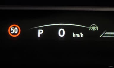 RX350h 5th Generation