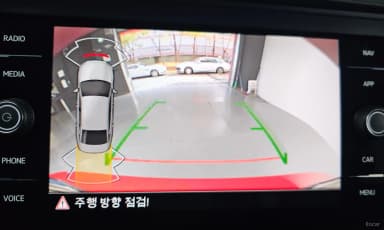 Jetta 7th Generation