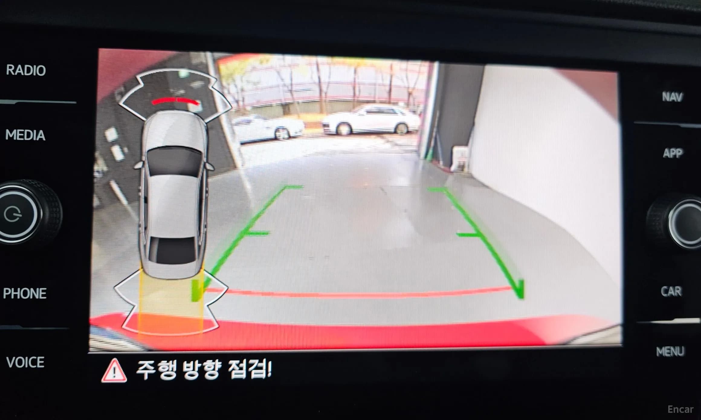 Jetta 7th Generation