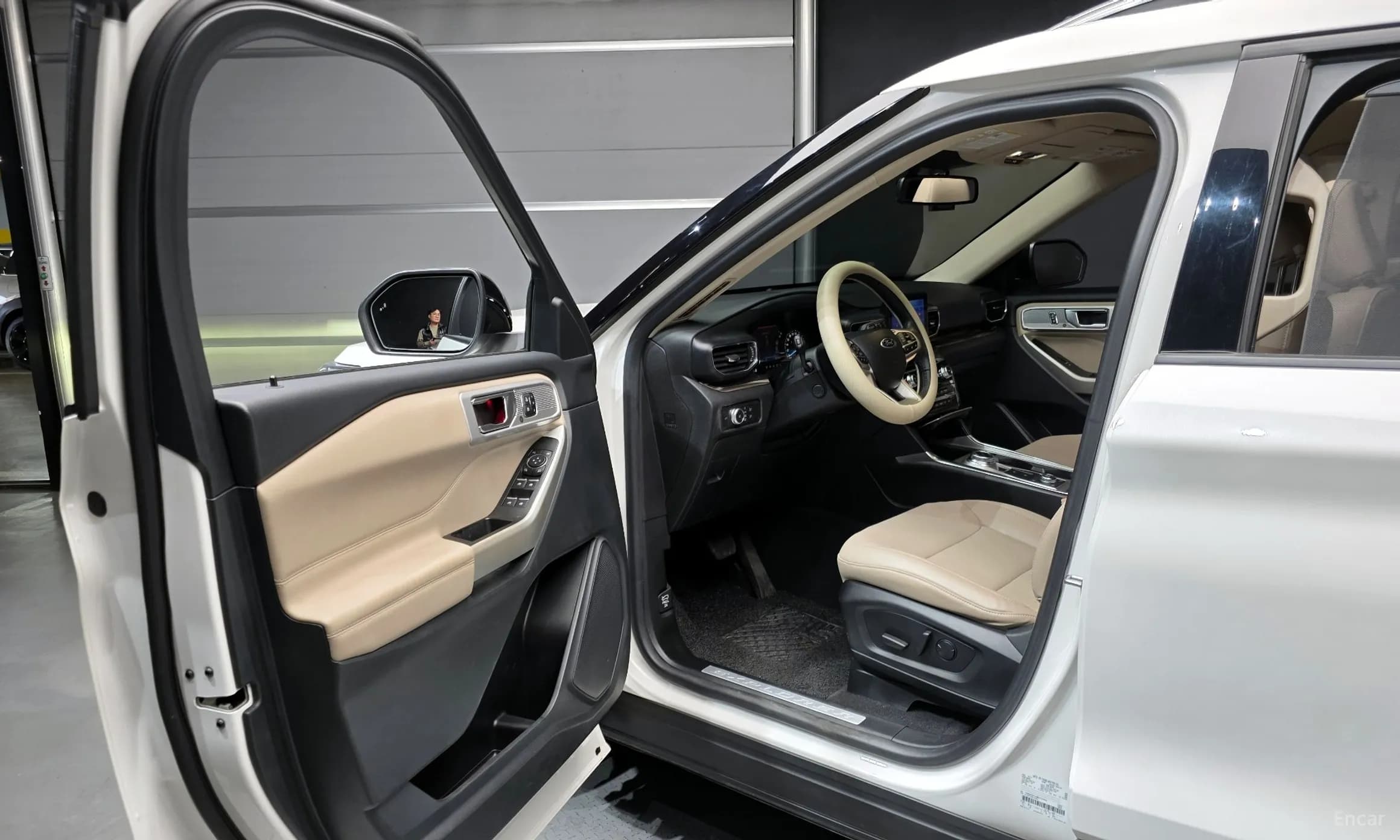 Explorer 6th Generation