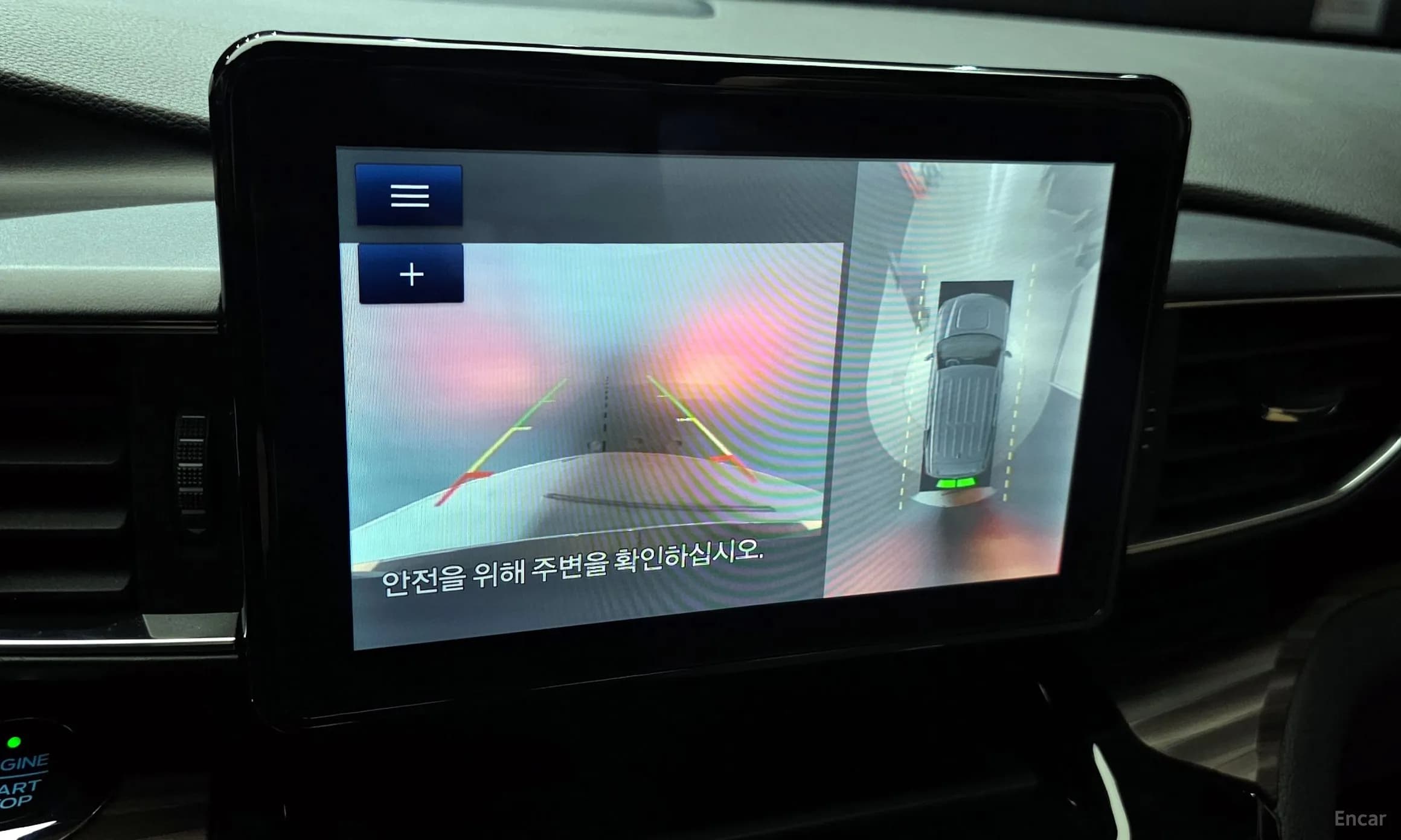 Explorer 6th Generation