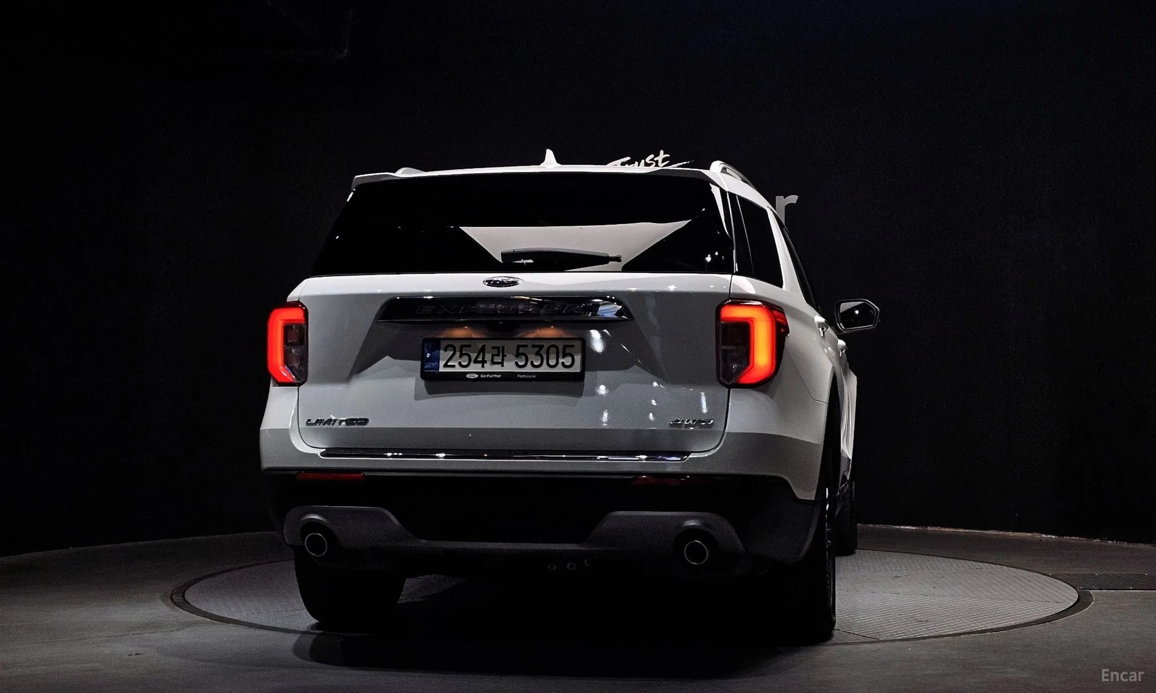 Explorer 6th Generation