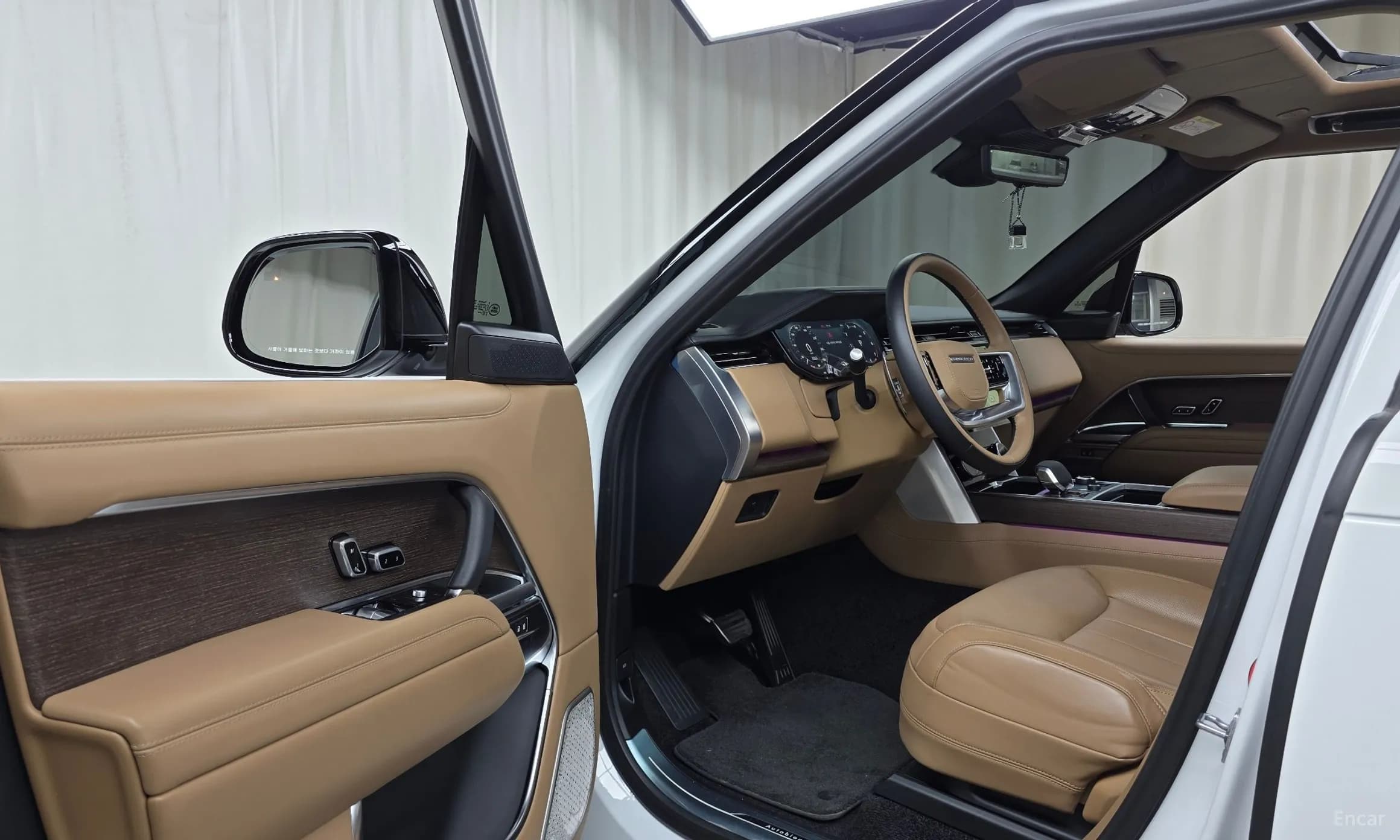 Range Rover 5th Generation