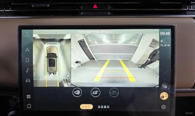 Range Rover 5th Generation