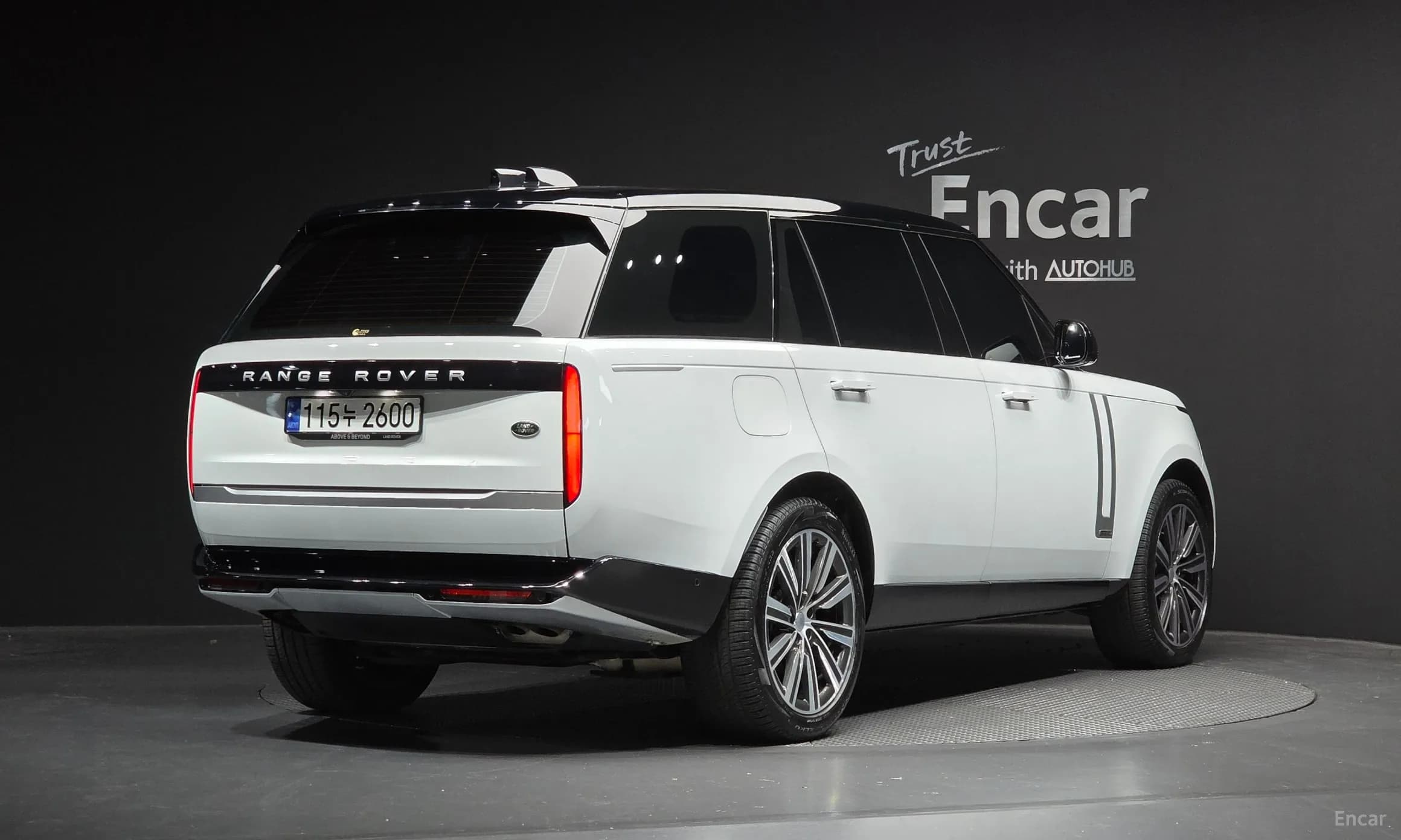 Range Rover 5th Generation