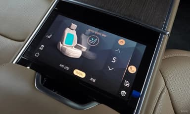 Range Rover 5th Generation