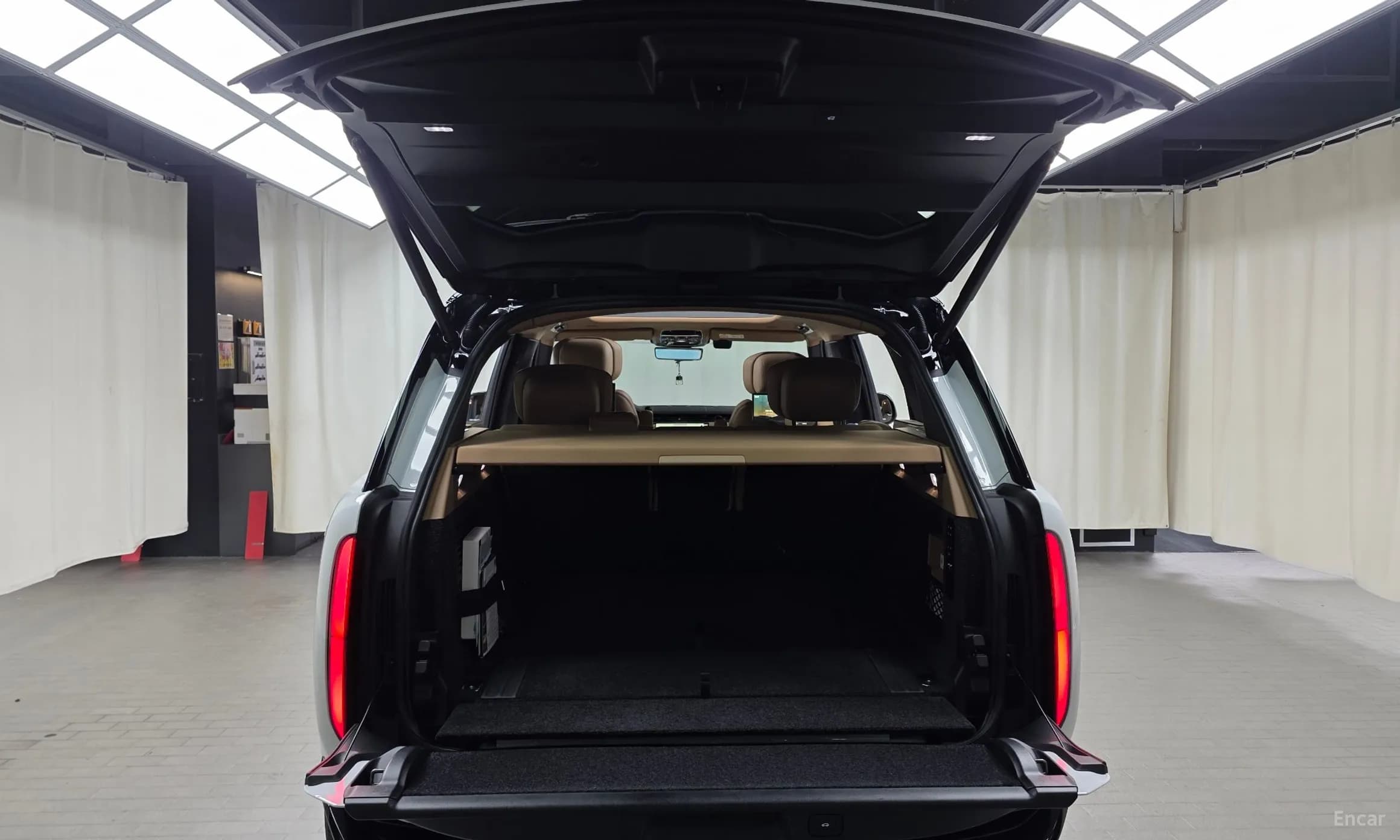 Range Rover 5th Generation