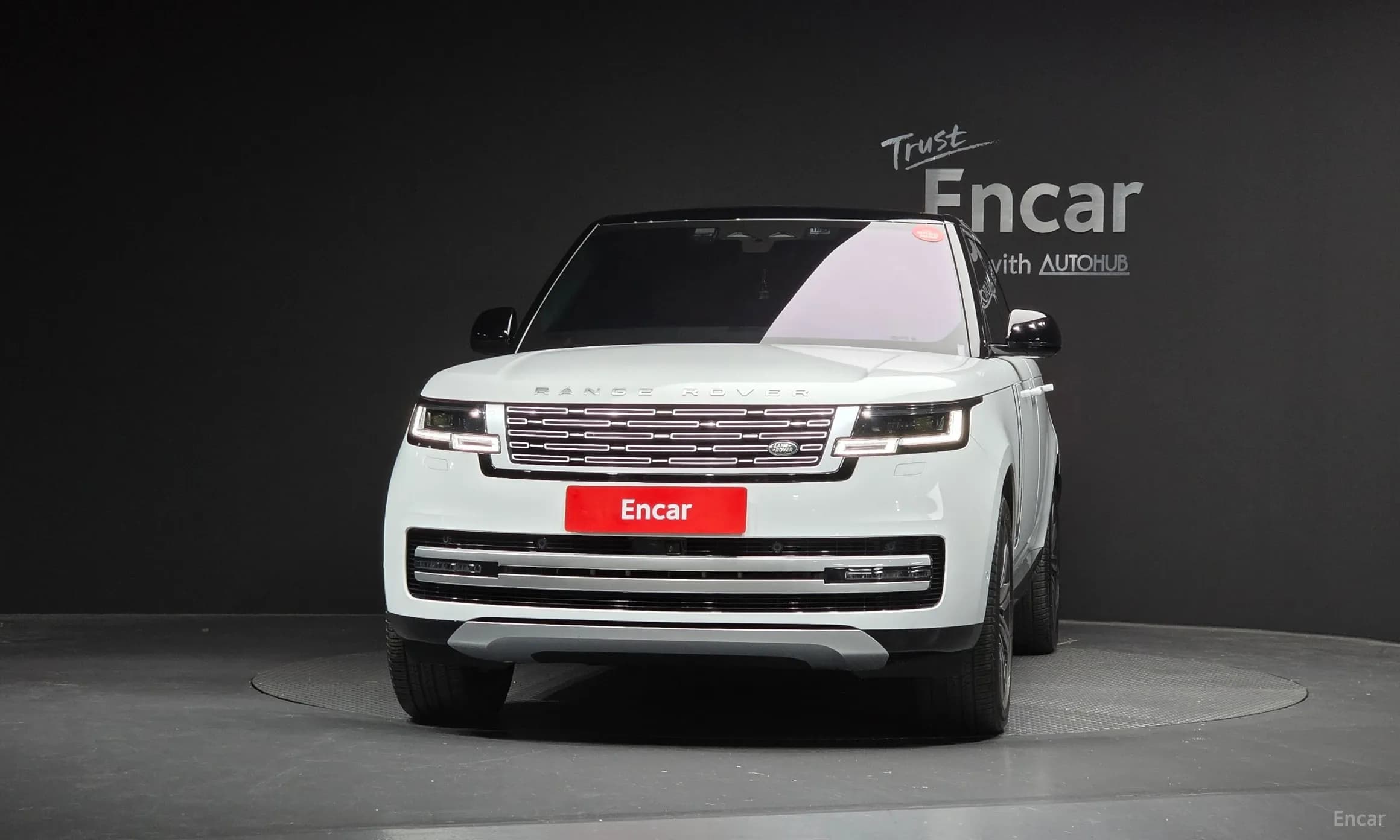Range Rover 5th Generation