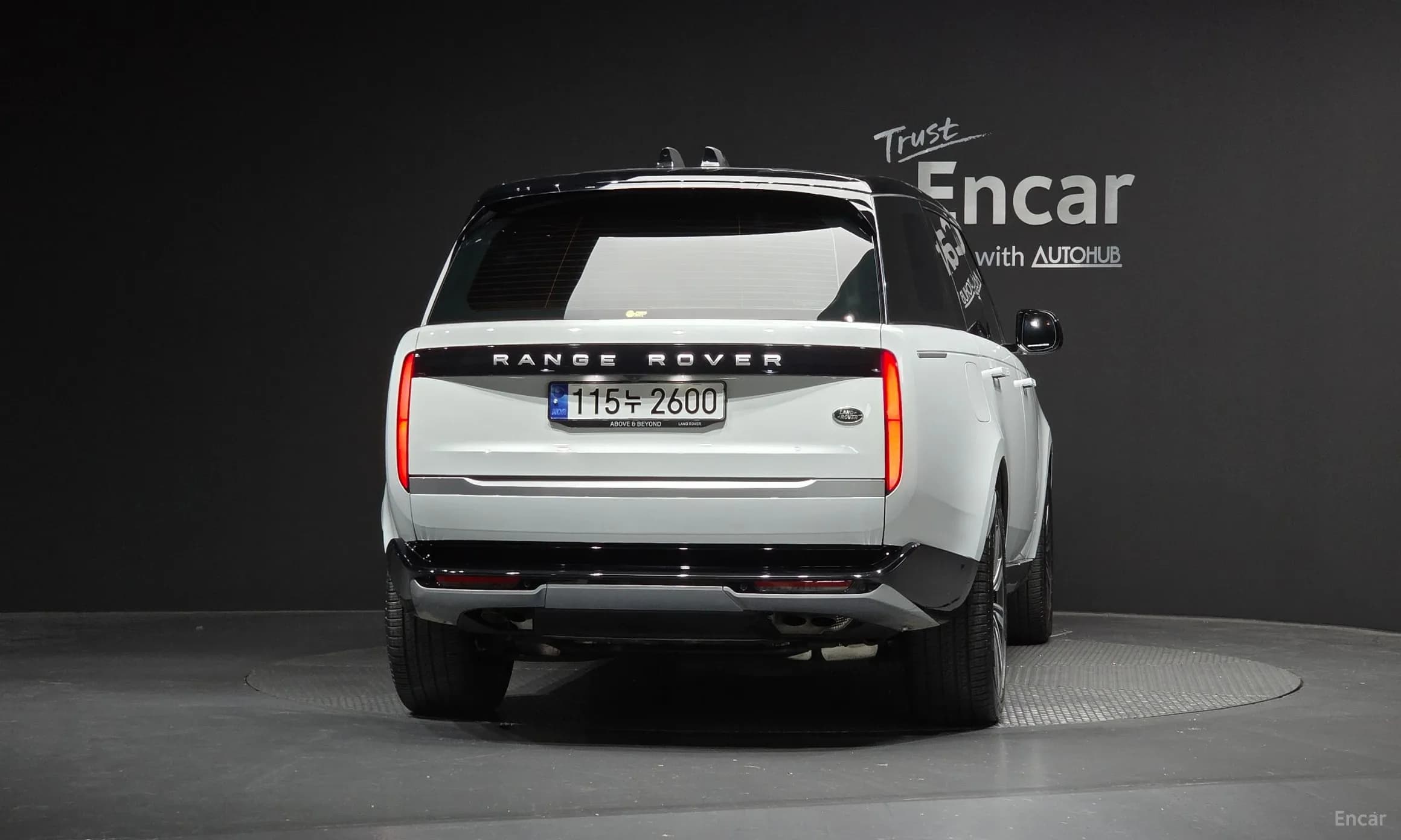 Range Rover 5th Generation