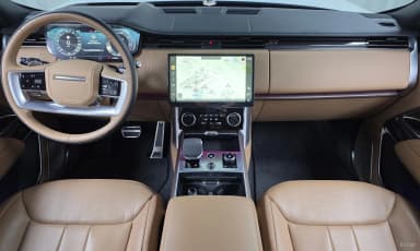 Range Rover 5th Generation