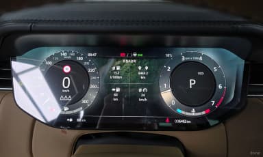 Range Rover 5th Generation