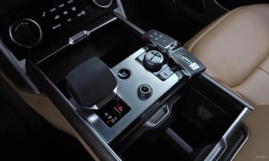 Range Rover 5th Generation