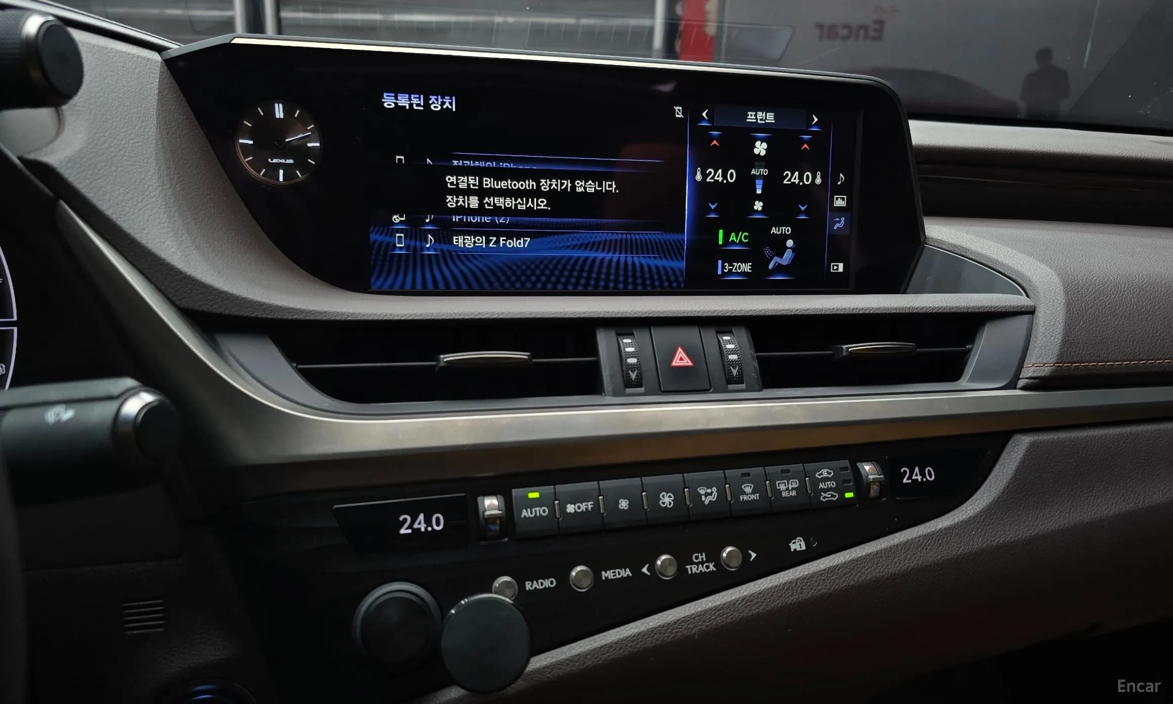 ES300h 7th Generation