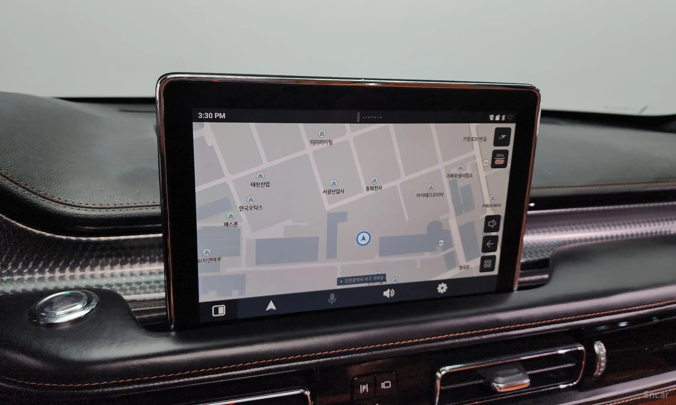 Aviator 2nd Generation