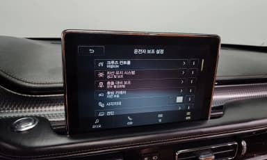 Aviator 2nd Generation