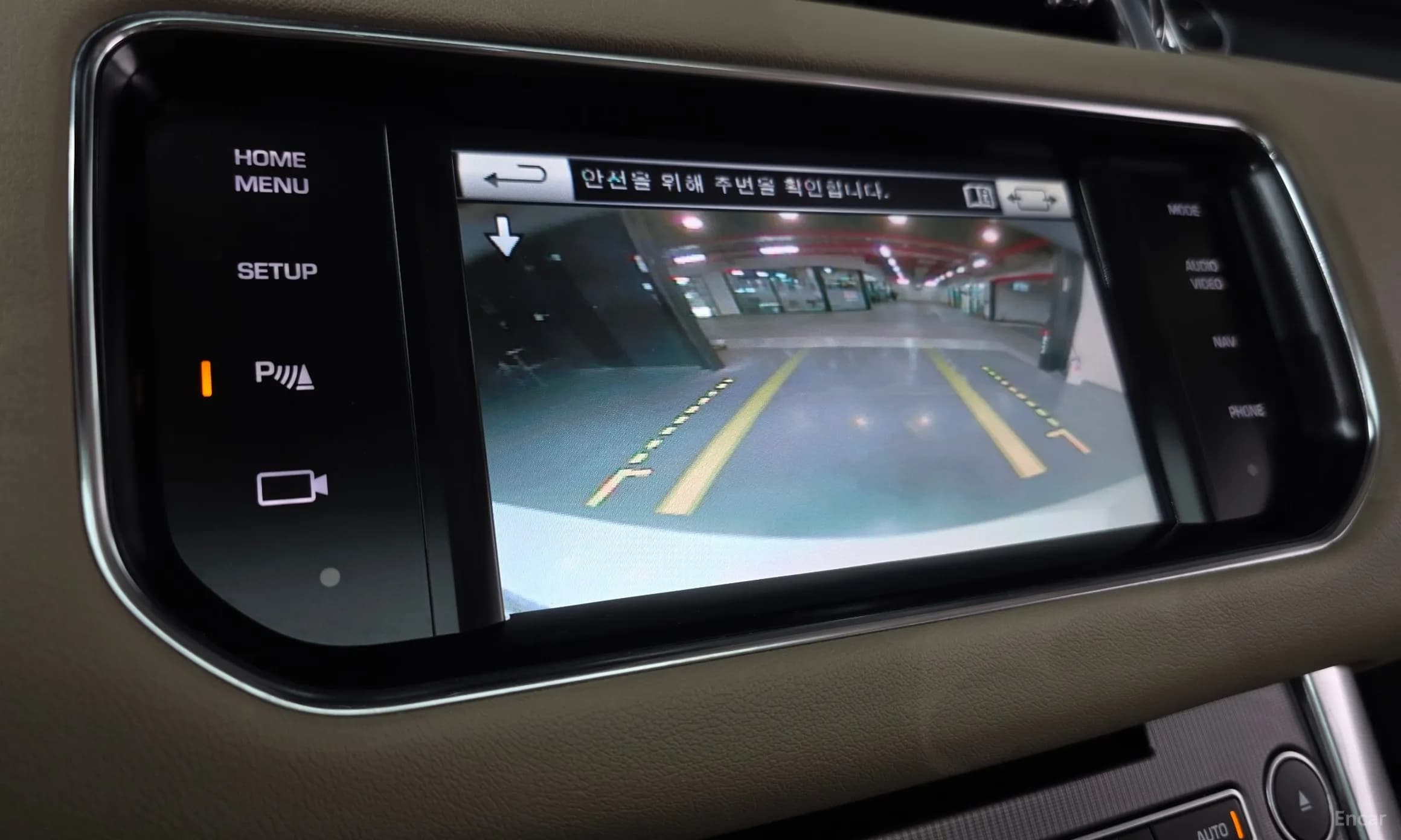 Range Rover Sport 2nd Generation