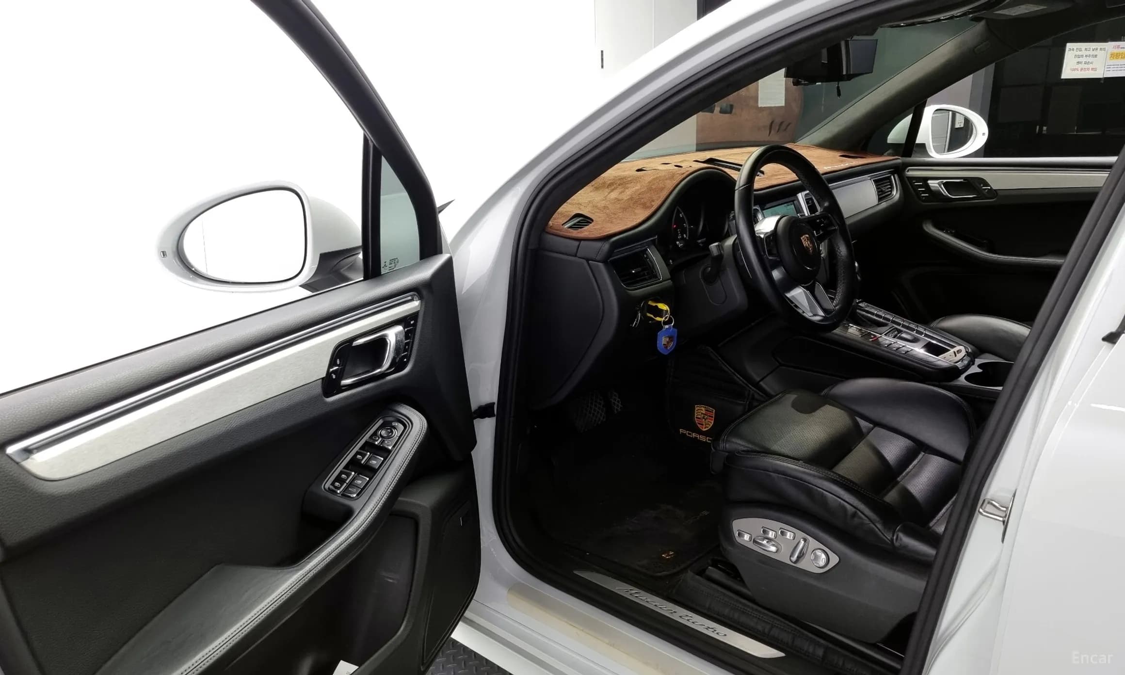 Macan