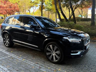 XC90 Gen 2