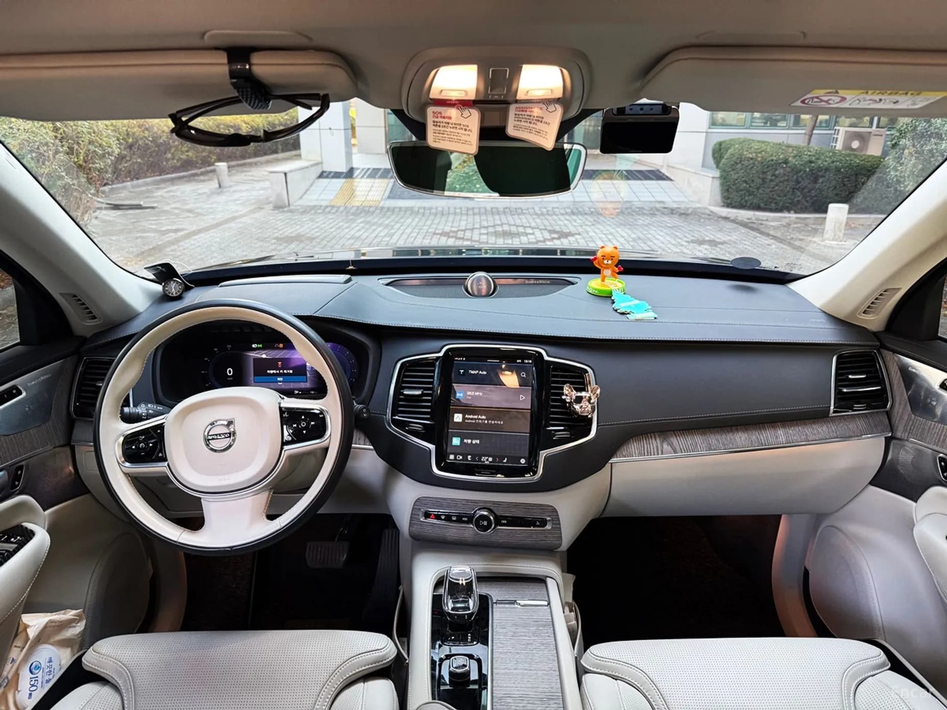 XC90 Gen 2