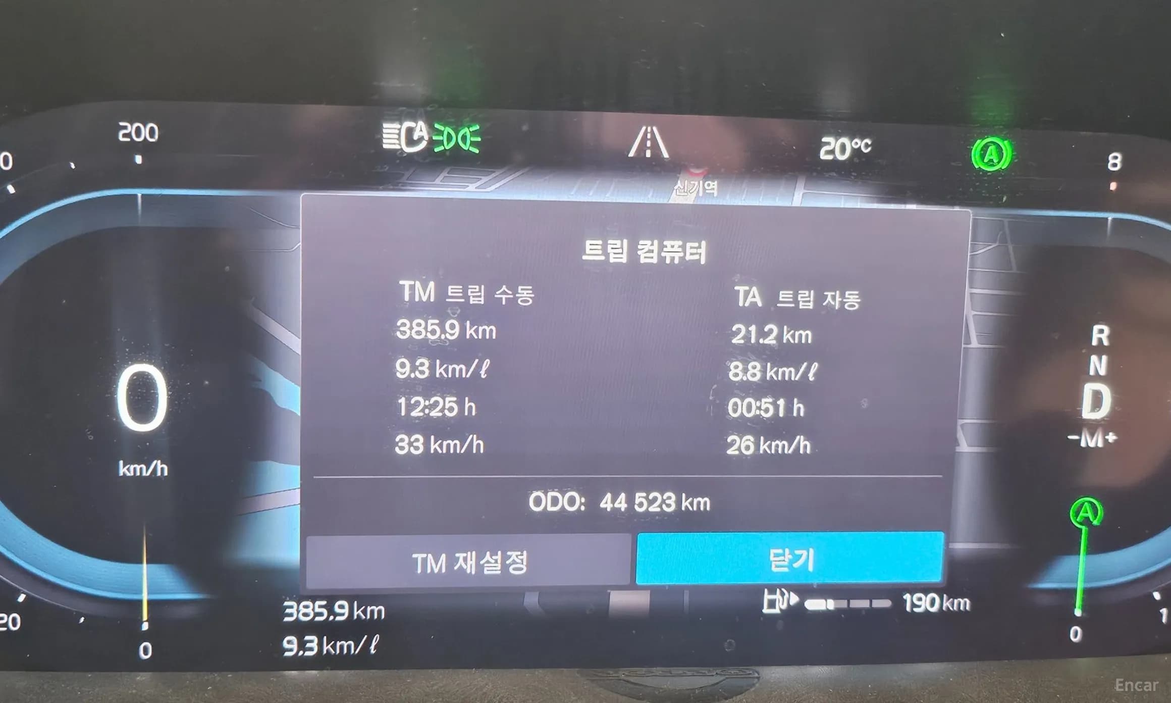 XC90 Gen 2