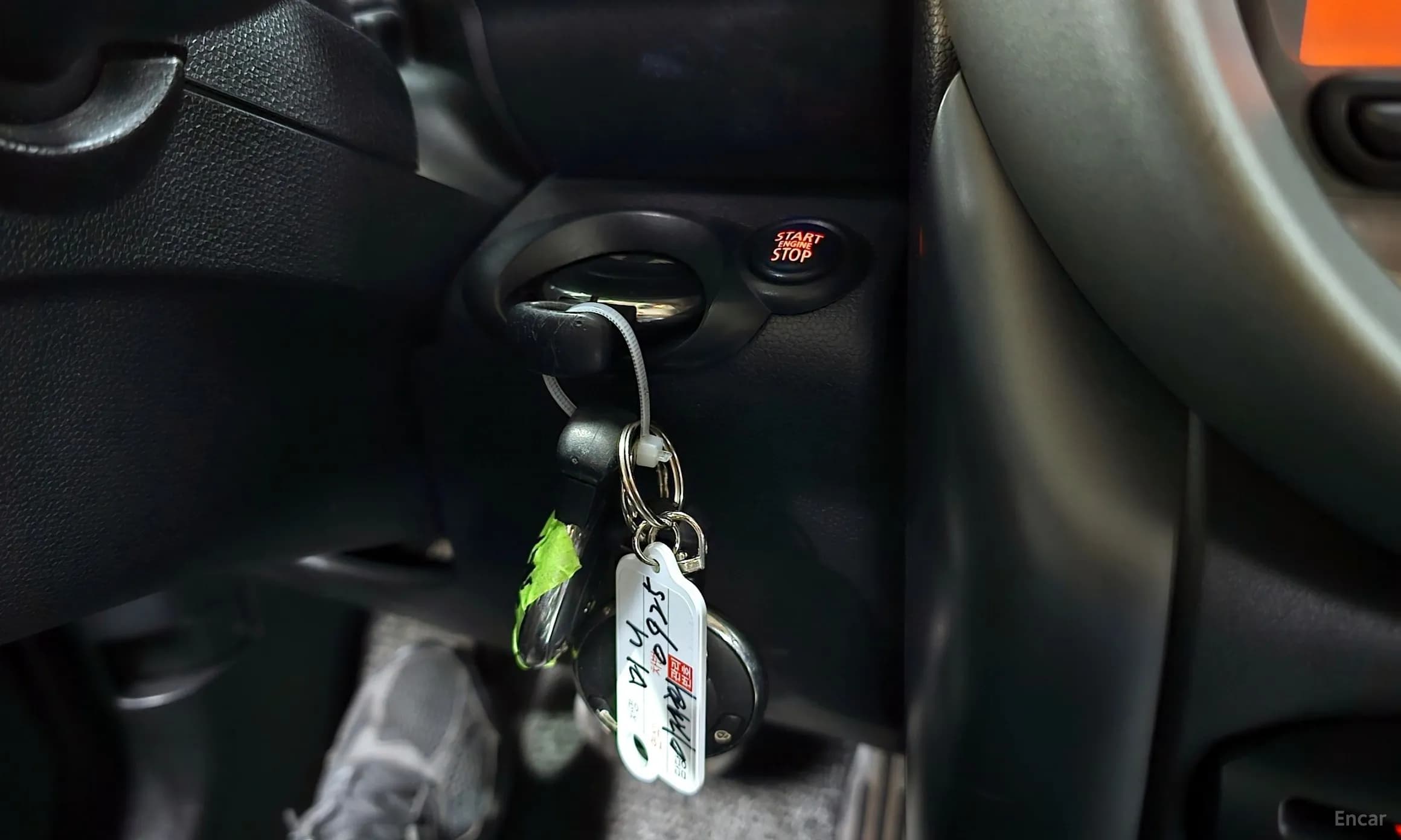 Cooper SD Countryman