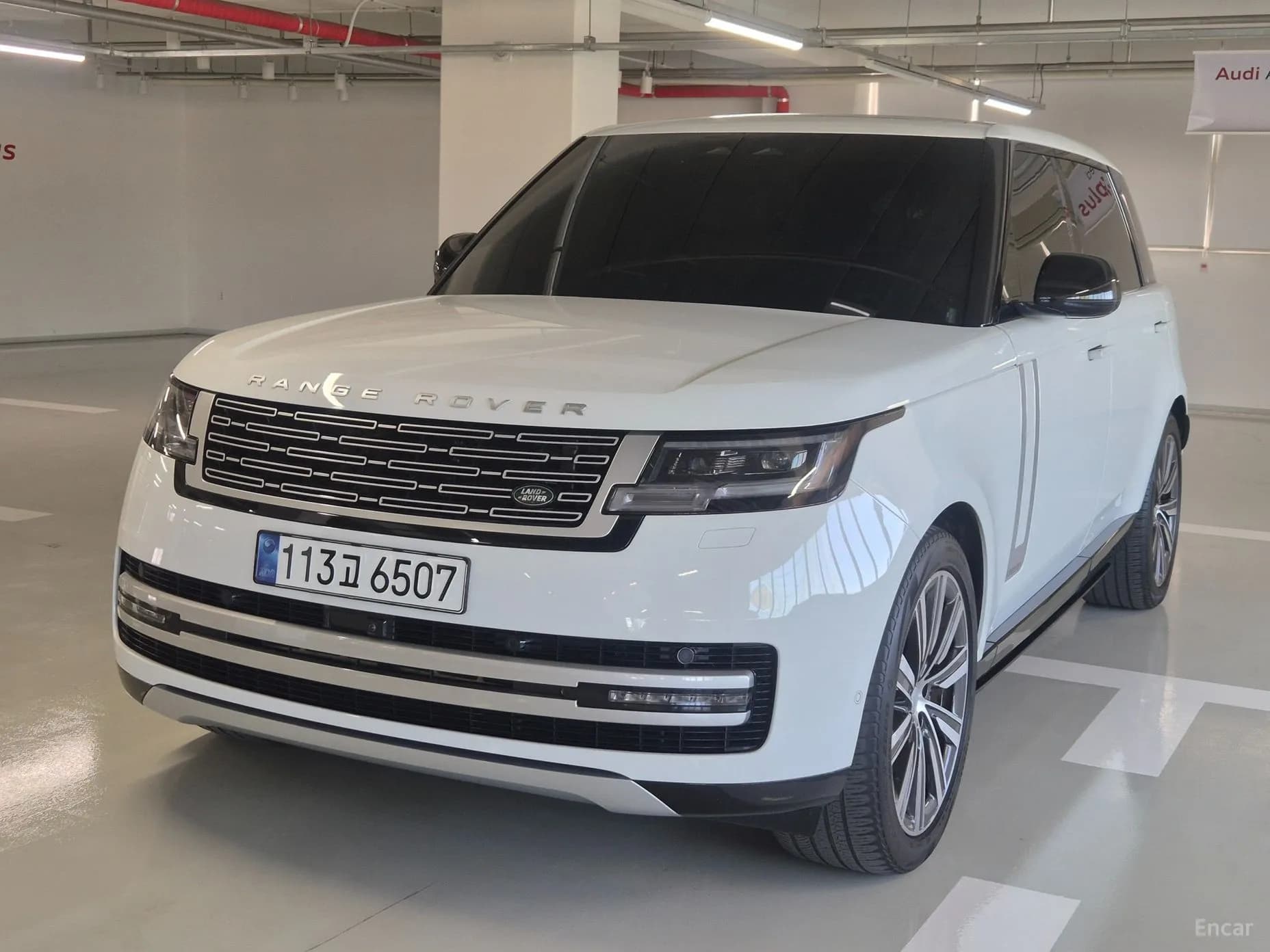 Range Rover 5th Generation