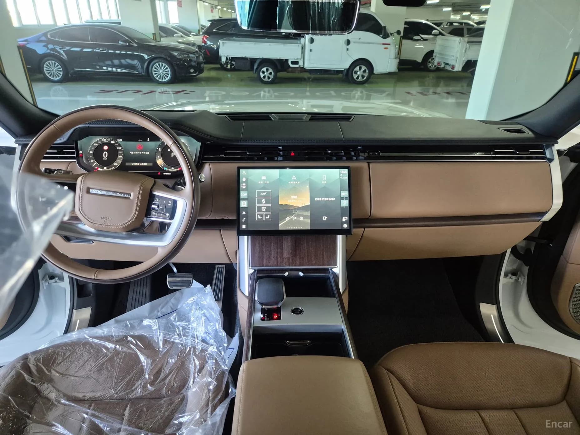 Range Rover 5th Generation