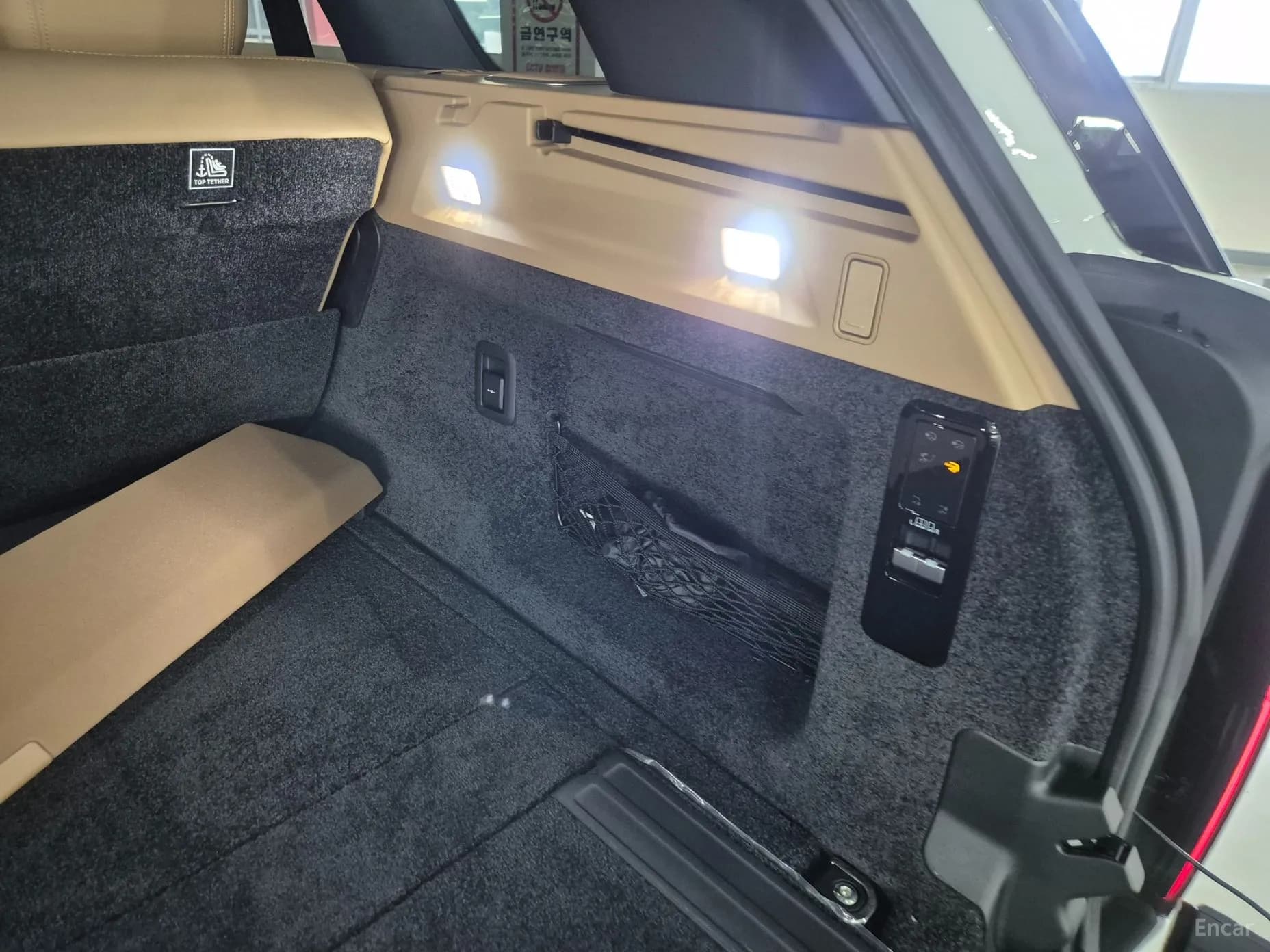 Range Rover 5th Generation