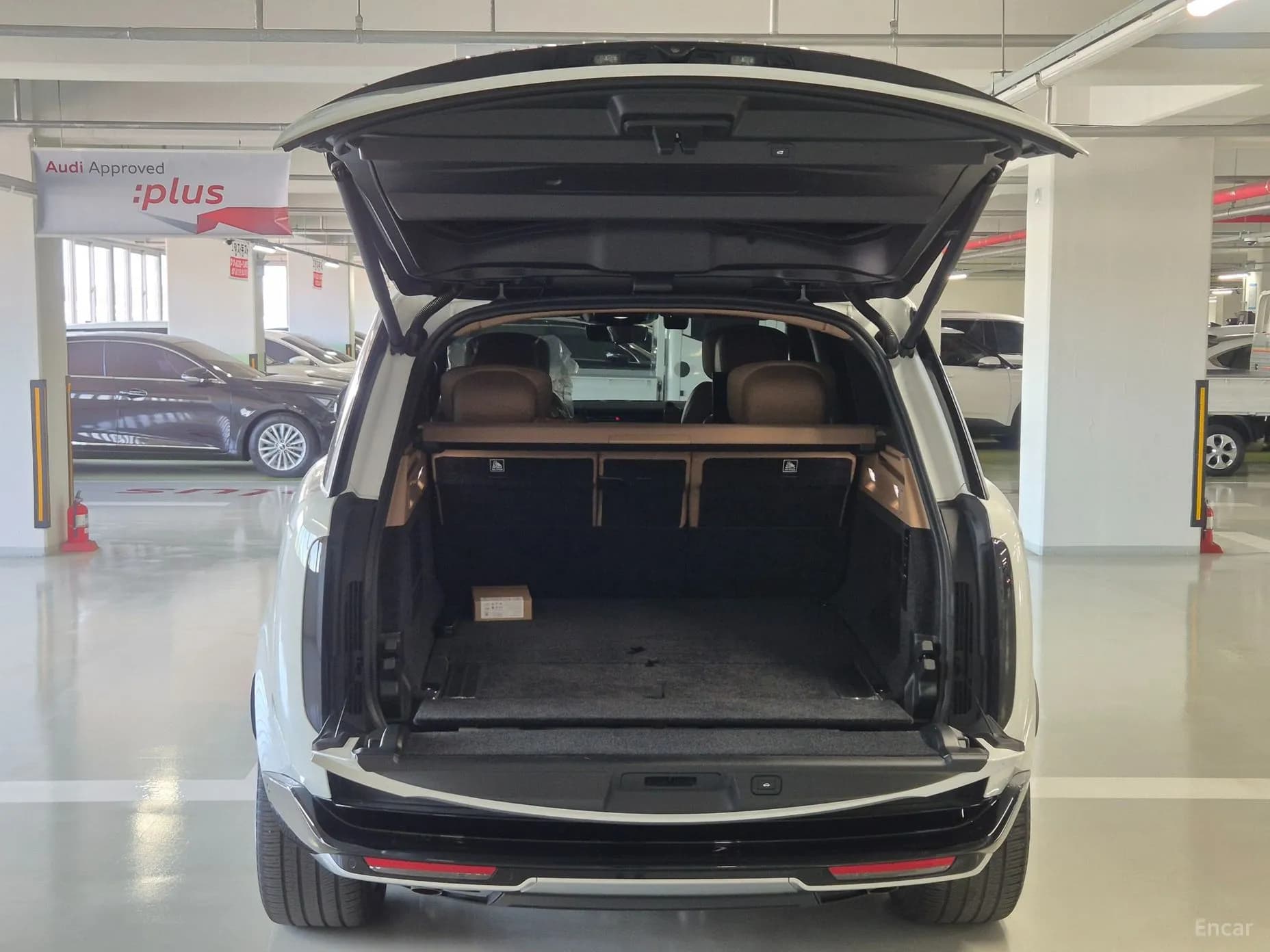 Range Rover 5th Generation