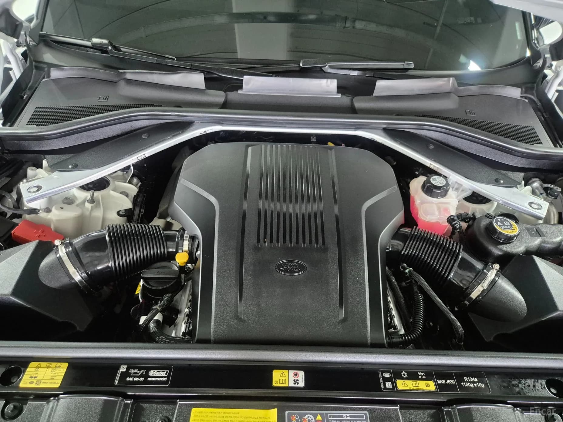 Range Rover 5th Generation