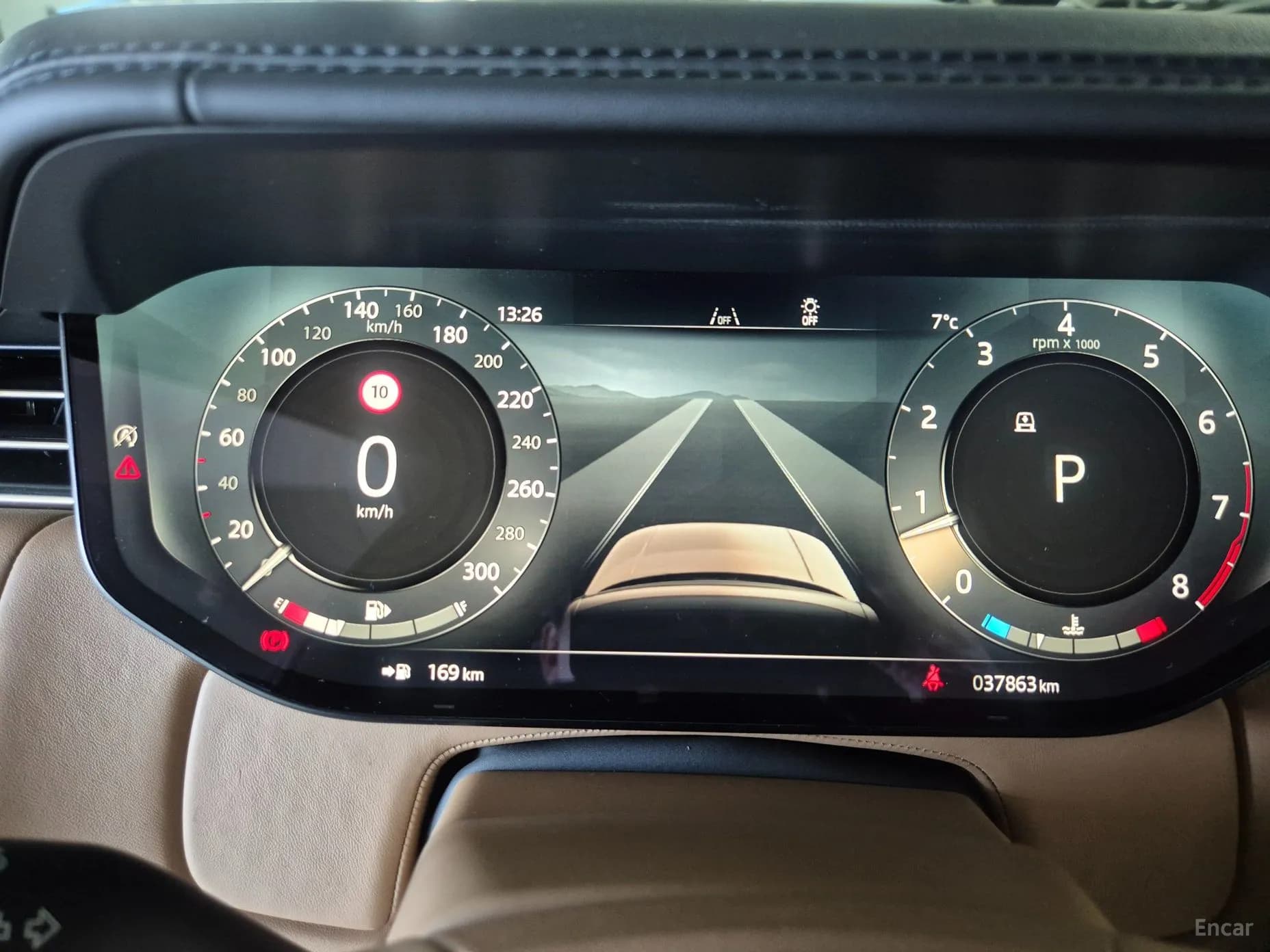 Range Rover 5th Generation