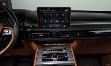 Aviator 2nd Generation