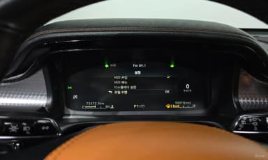 Aviator 2nd Generation