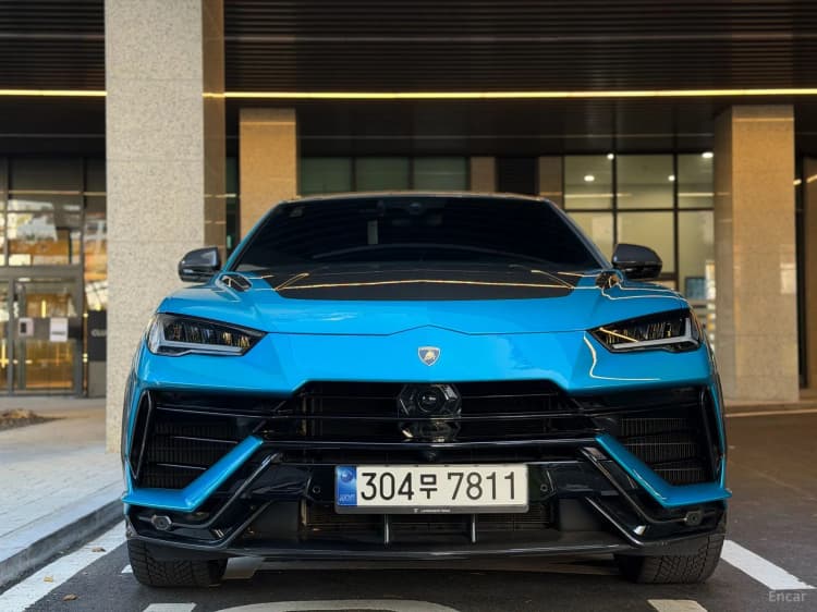 Urus