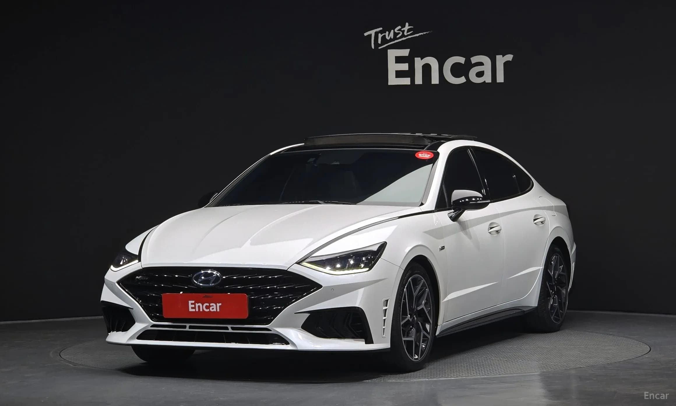 Sonata (DN8)