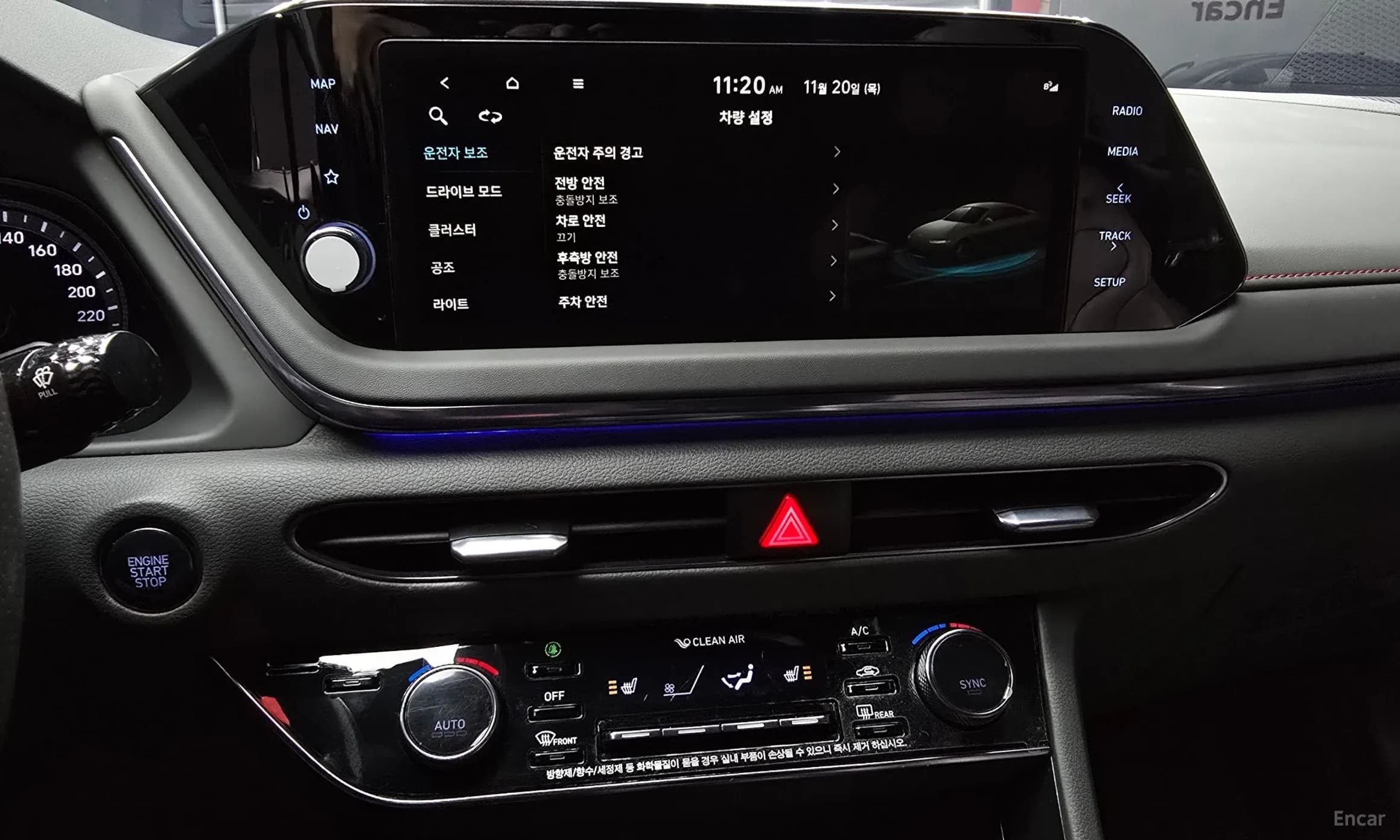 Sonata (DN8)