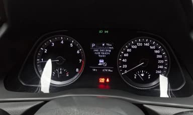 Sonata (DN8)