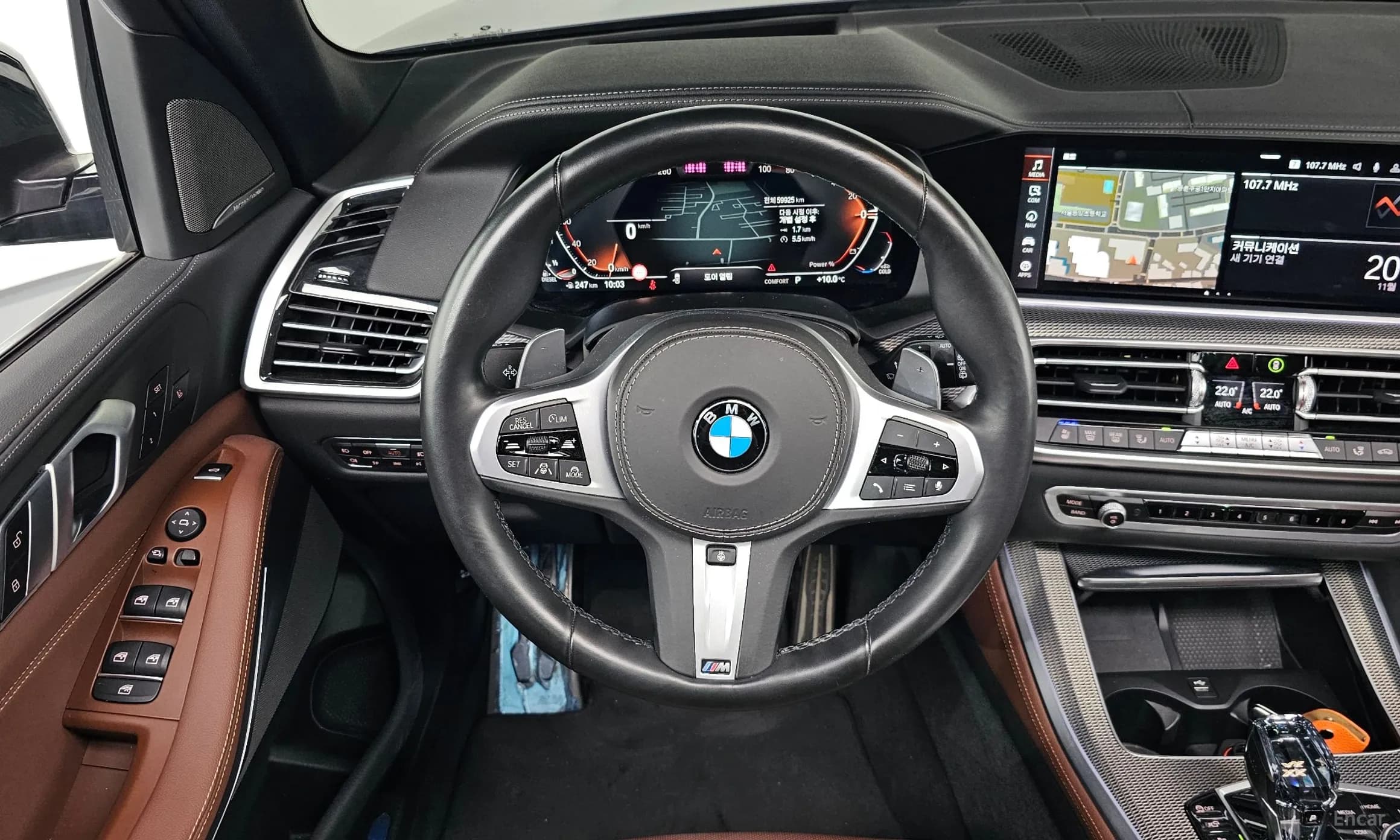 X5 (G05)