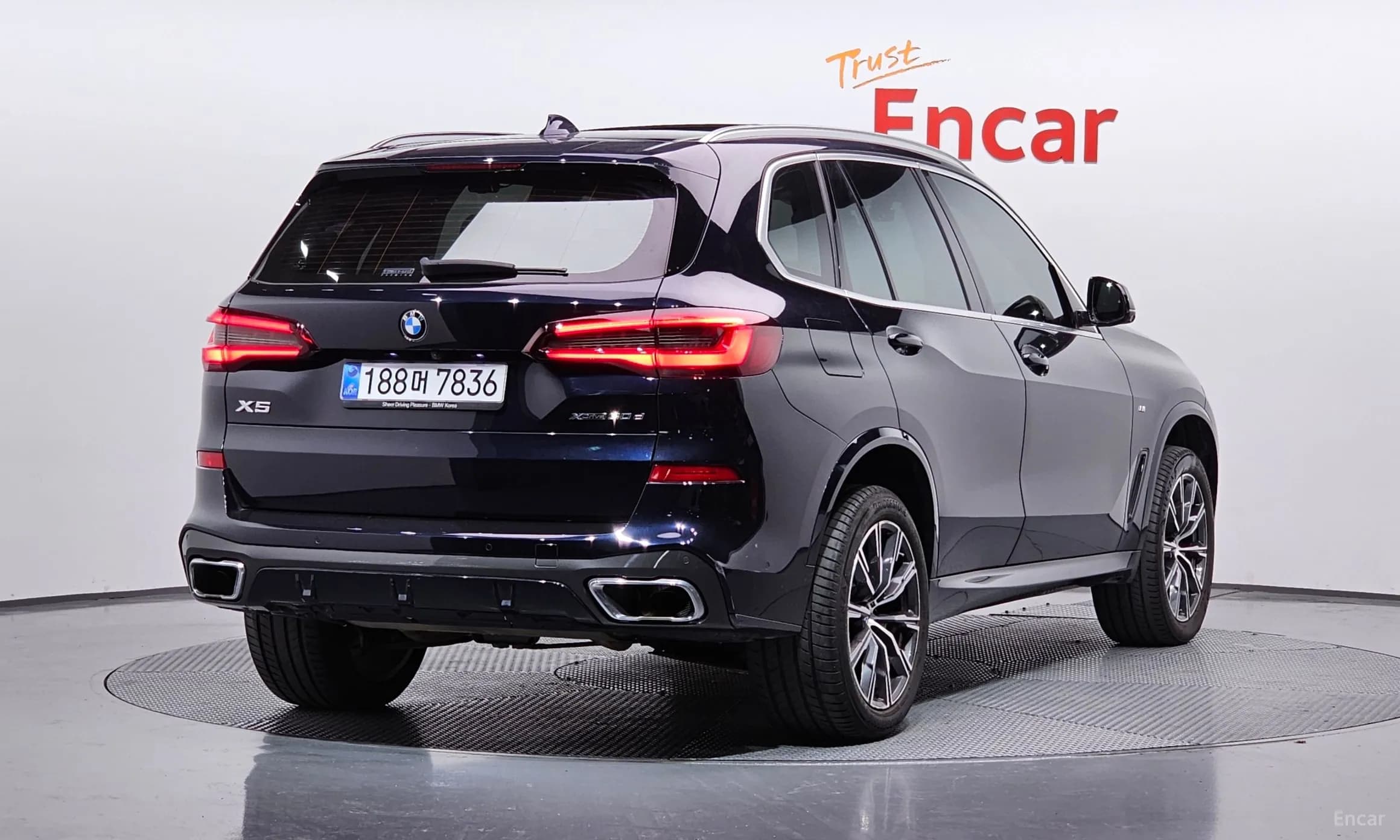 X5 (G05)