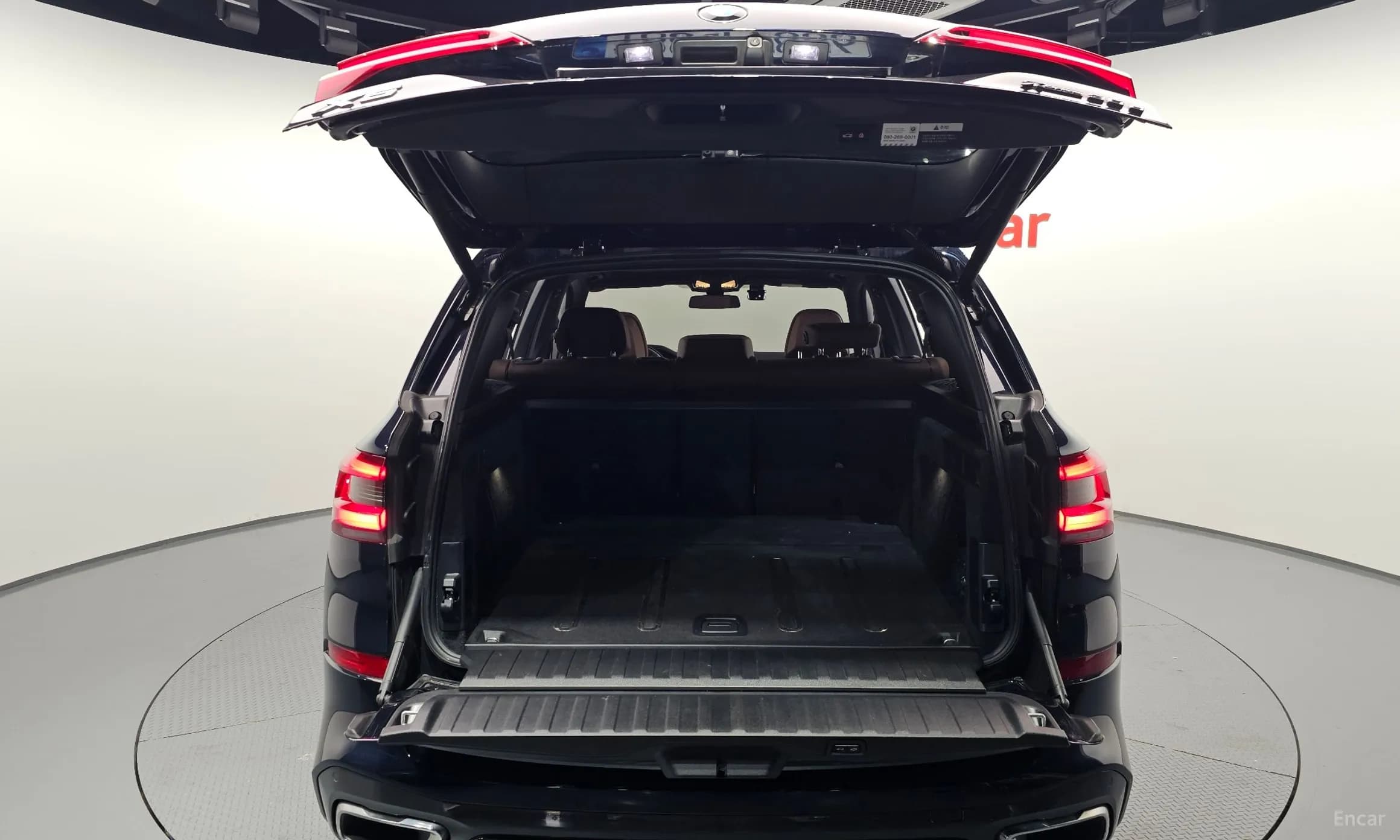 X5 (G05)
