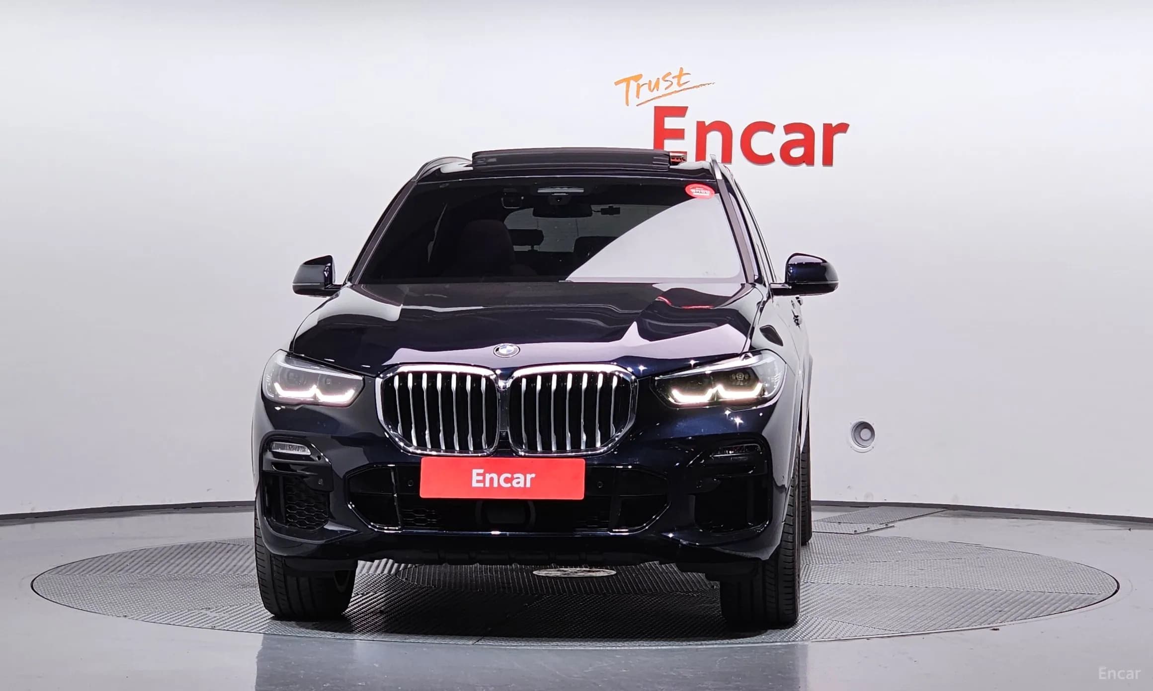 X5 (G05)