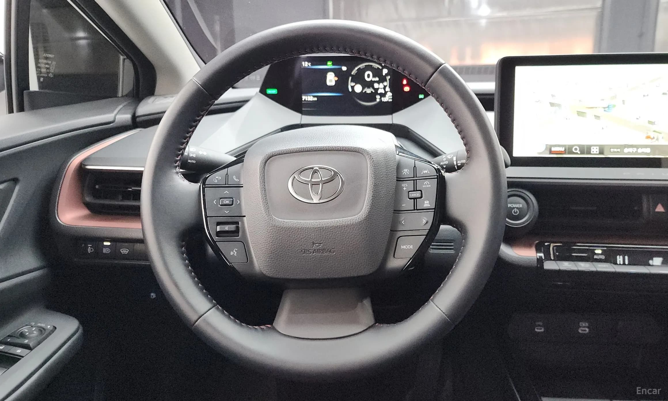 Prius 5th Generation