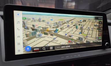 Prius 5th Generation