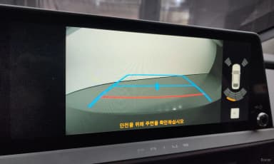 Prius 5th Generation